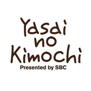 yasai_no_kimochi